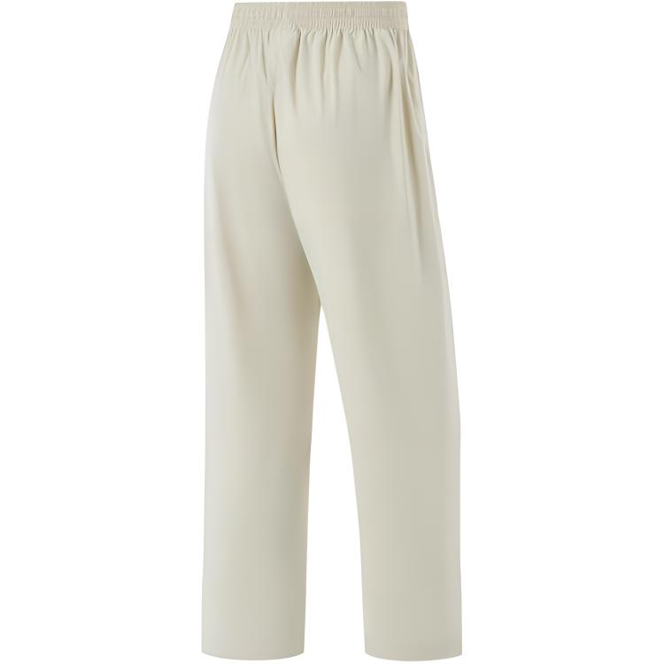 Li Ning Fitness Series Sports Pants Women’s Porcelain Secret