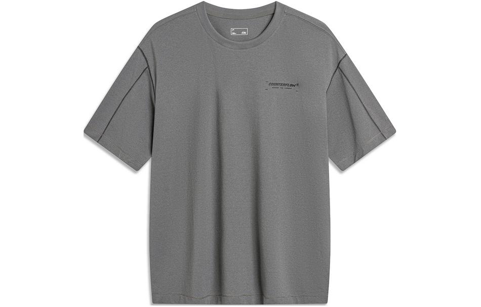 Li Ning T Shirt Men’s Thunderstorm Gray