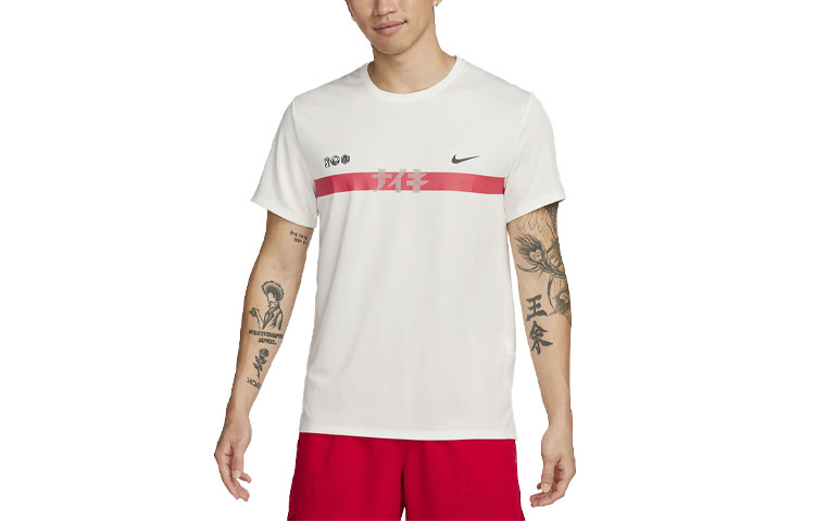 Nike Running T Shirt Men’s White