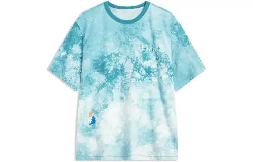 Li Ning Sports Trendy Collection T Shirt Men's Emerald Green All Over Print