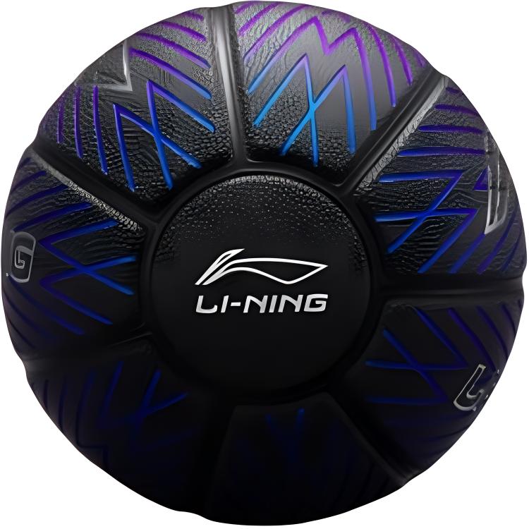 Li Ning China Mainland Version Lightning Strike Collection Pu Basketball Gradient Black Size 7 Training Unisex
