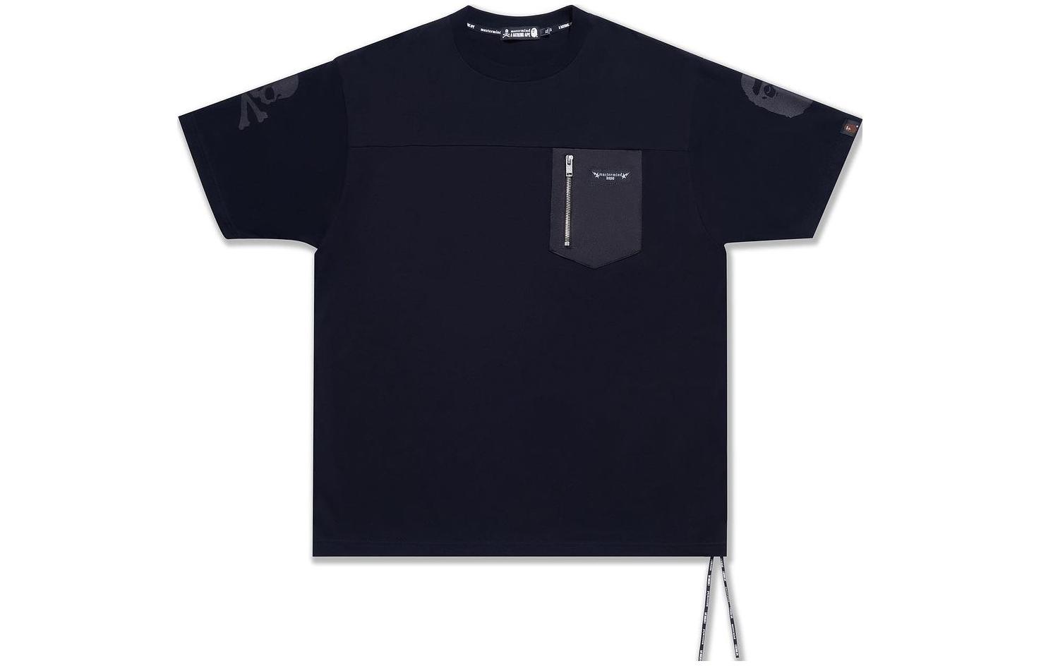 A BATHING APE X Mastermind JAPAN T Shirts Unisex Black Crew Neck Moderate Straight Fit
