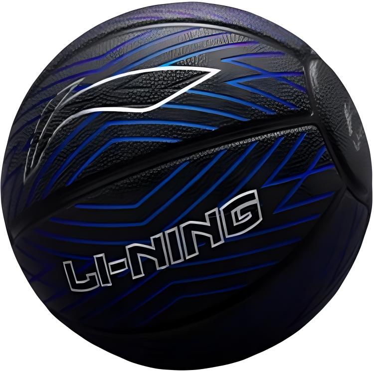 Li Ning China Mainland Version Lightning Strike Collection Pu Basketball Gradient Black Size 7 Training Unisex