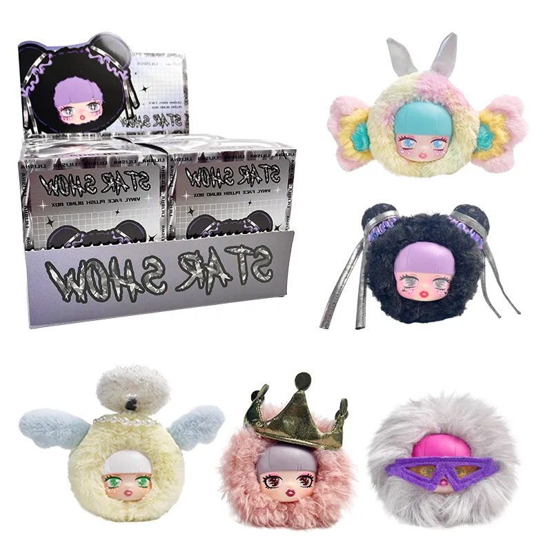 Hugbuddy LILISHA Starburst Runway 100% Vinyl Plush Earphone Case Pendant Single Mystery Box/Full Box 4 Pcs