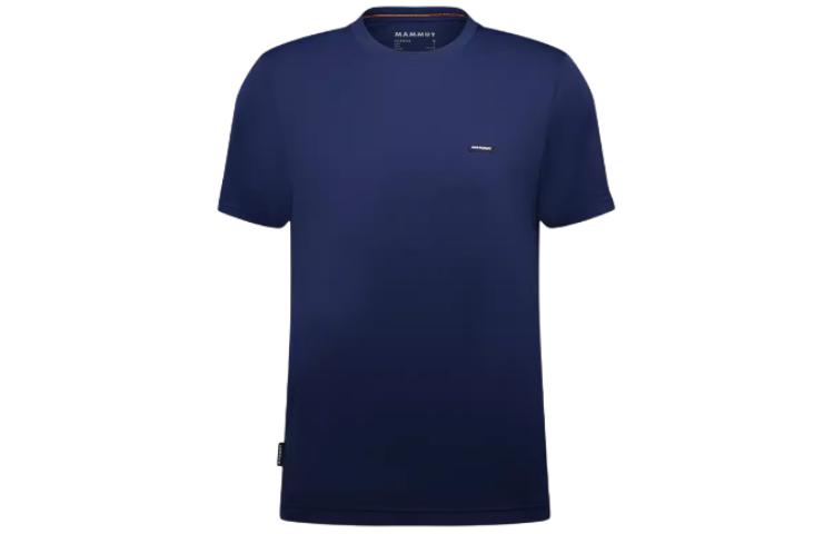MAMMUT Essential Quick Dry T Shirts Men’s White