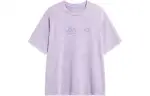 Li Ning T Shirt Unisex Smoky Gray Mauve
