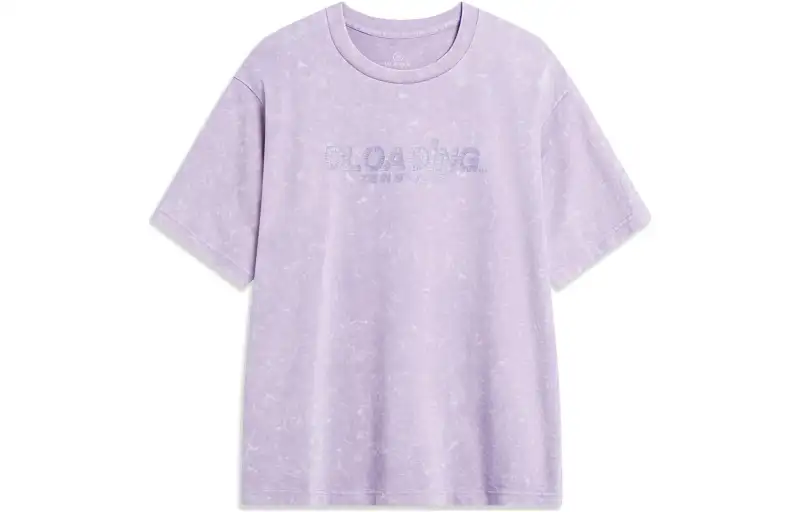 Li Ning T Shirt Unisex Smoky Gray Mauve