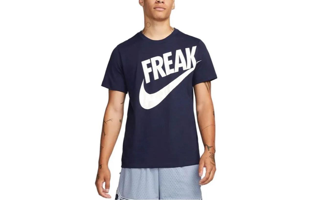 Nike Giannis Freak Logo Dri Fit T shirt