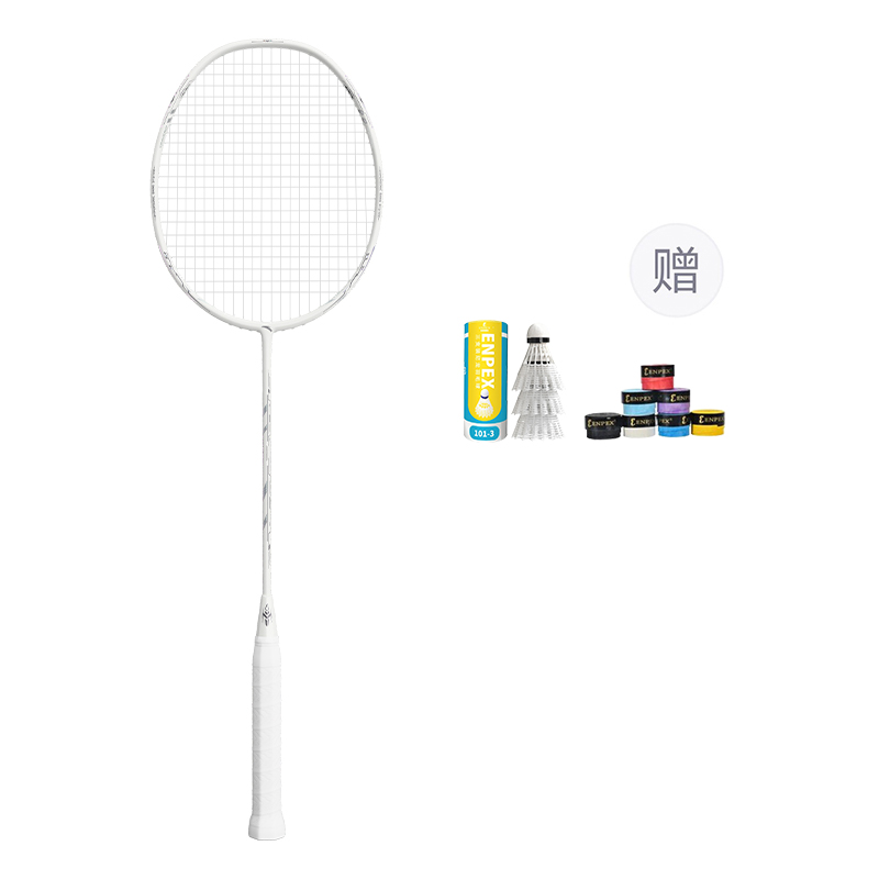 Anta Fixed Tone AH600W Badminton Rackets Offensive Type Heavy Head, Stiff Shaft Entry level 5U/G6 White