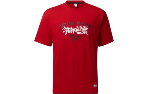 Reebok CNY Collection T Shirt Unisex Red