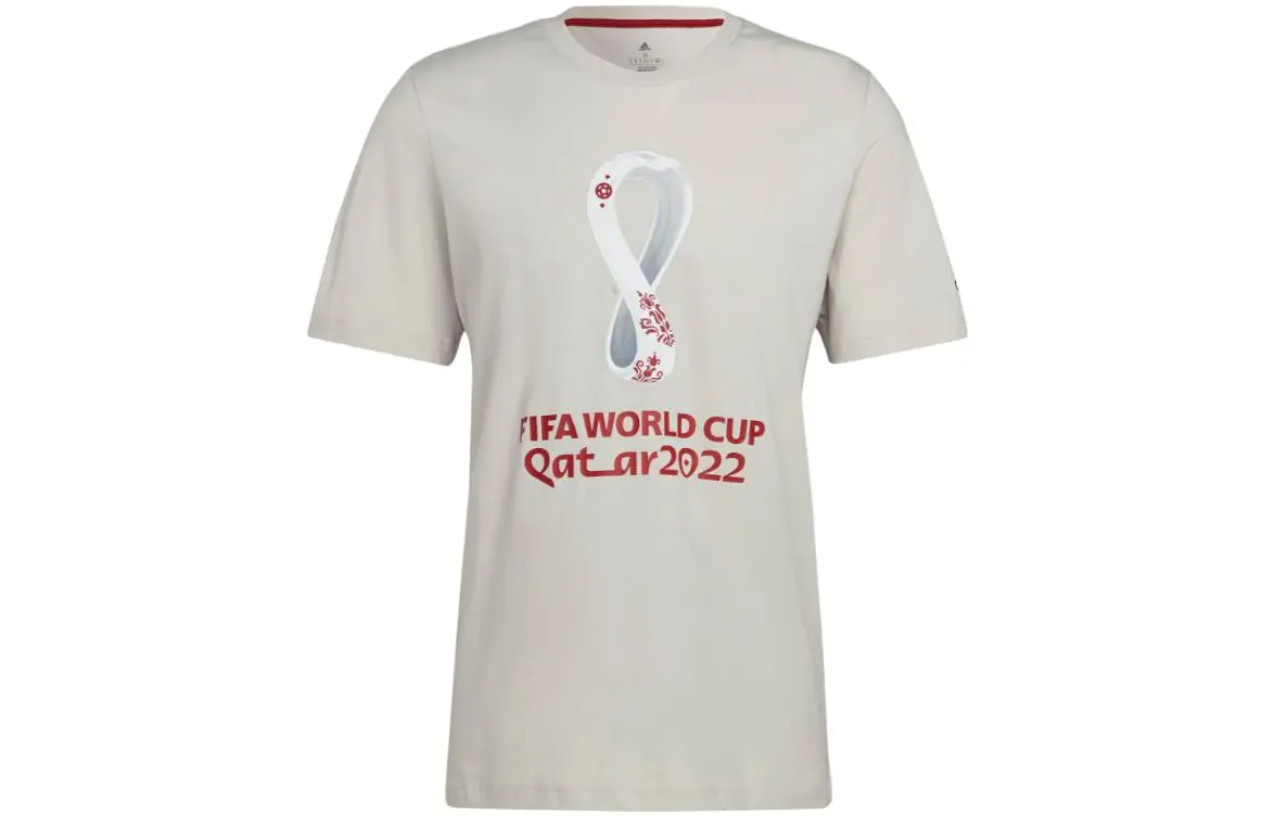 Adidas T Shirt Men's Light Umber