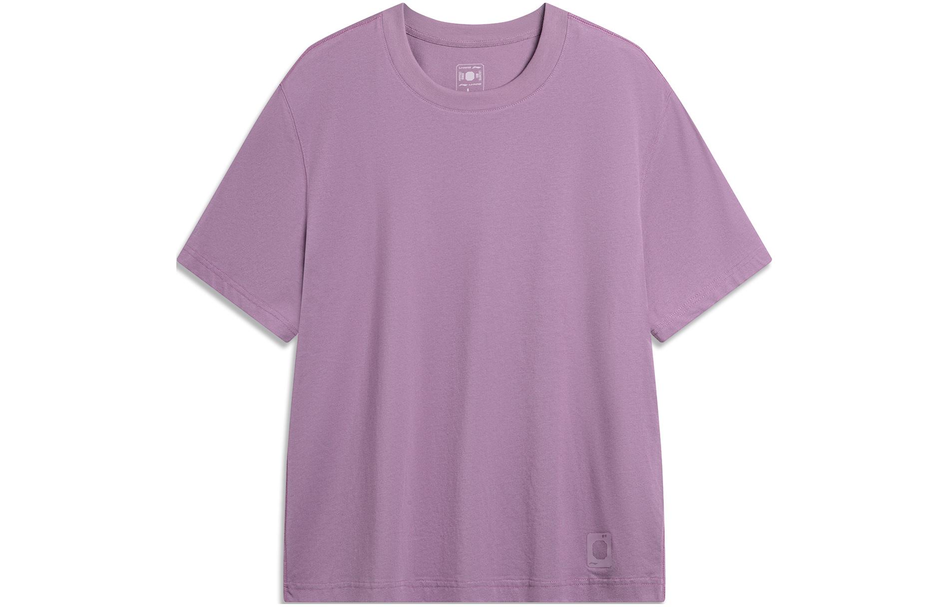 Li Ning T Shirt Men's Purple Bamboo