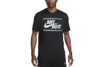 Nike Dri FIT T Shirt Men's Black