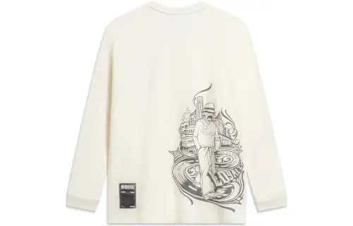 Li Ning Badfive T Shirt Men's Ecru