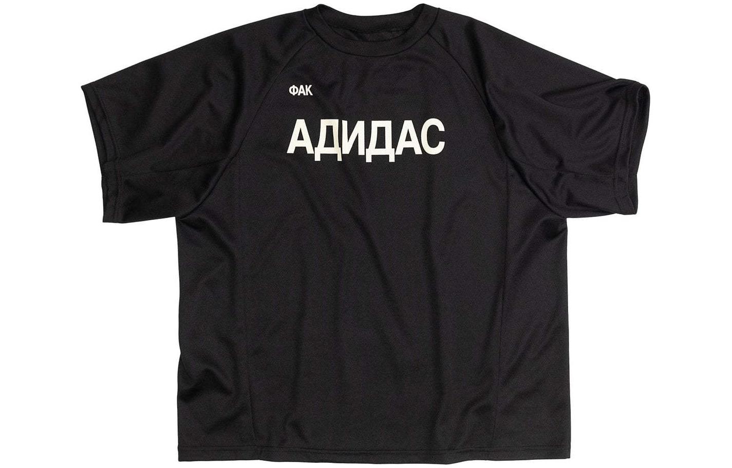 YEEZY Gosha Series SS24 Basic round neck short-sleeved T-shirt with letters on the chest, same style for men and women, black