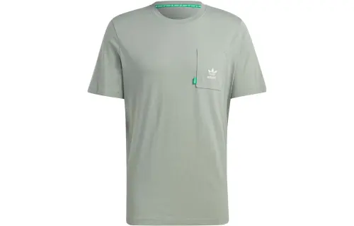 Adidas Originals T Shirt Japan Version Men's Dusty Green
