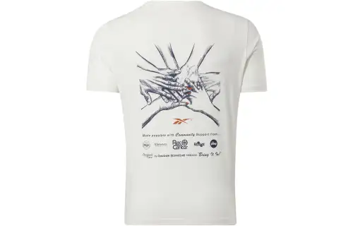 Reebok BB BASKETBALL AAWH HOOP T Shirt Men's Ecru