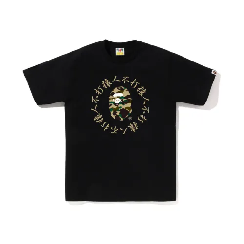 Bape 1st Camo Kanji Logo Tee