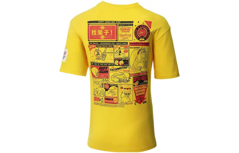 Reebok x LOONEY TUNES T Shirt Unisex Yellow