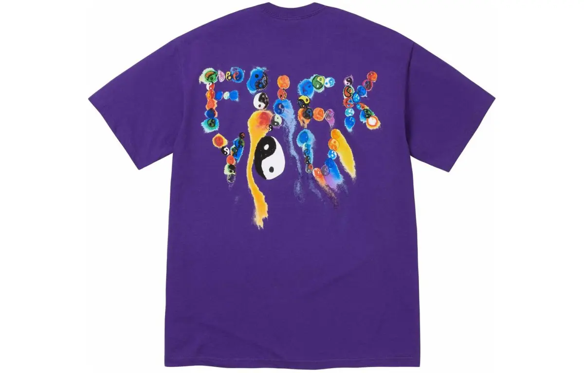Supreme Yin Yang Tee