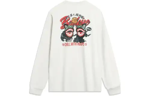 Li Ning Badfive T Shirt Men's Heather Gray