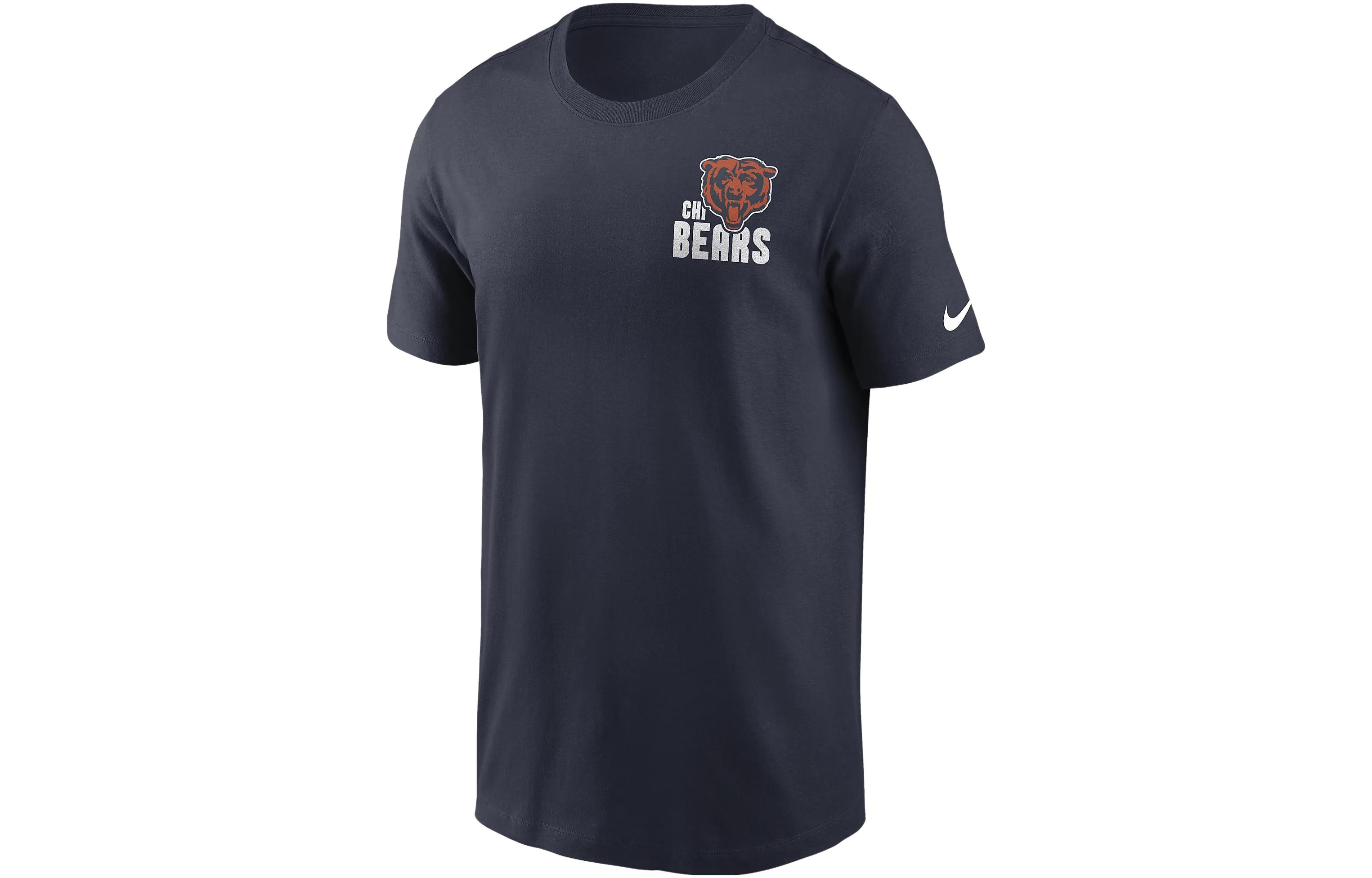Nike Chicago Bears Blitz Team Essential T Shirt Men's Blue