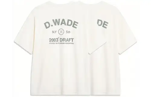 Li Ning T Shirt Men's 2 Pack Ivory
