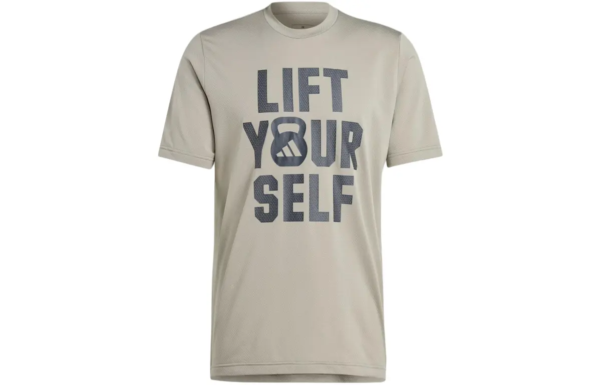 Adidas T Shirt Men's Pebble Silver Gray