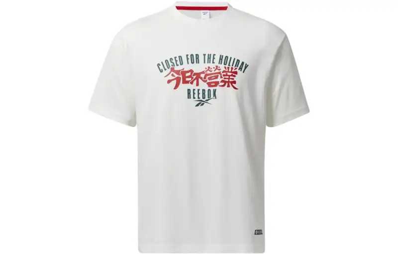 Reebok CNY Collection T Shirt Unisex White