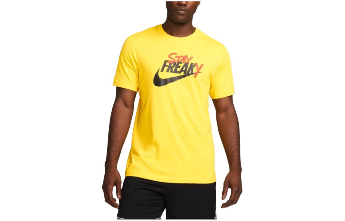 Nike Giannis Stay Freaky Basketball Dri Fit T shirt