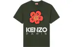 KENZO T Shirts Men's Dark Khaki Crew Neck Moderate Straight Fit