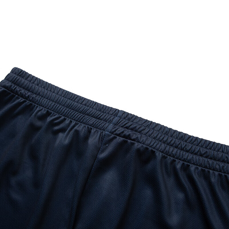 Under Armour Casual Sportswear Men’s