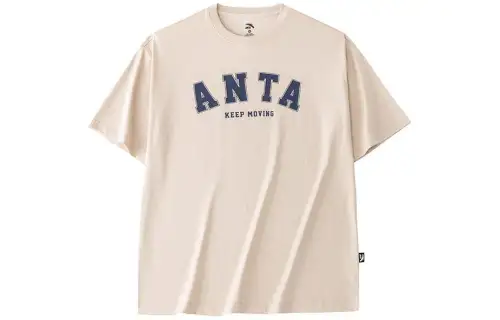 Anta Life Collection T Shirt Men's Champagne Khaki