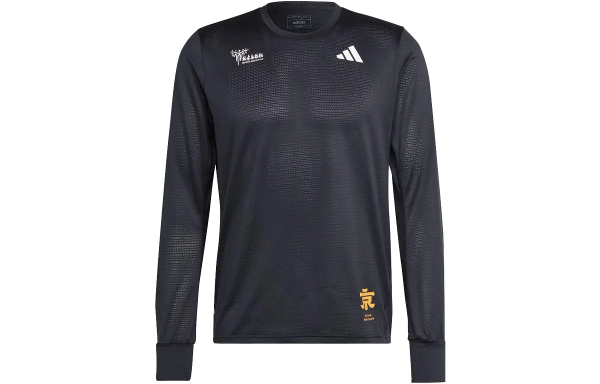 Adidas Running T Shirt Men's Black