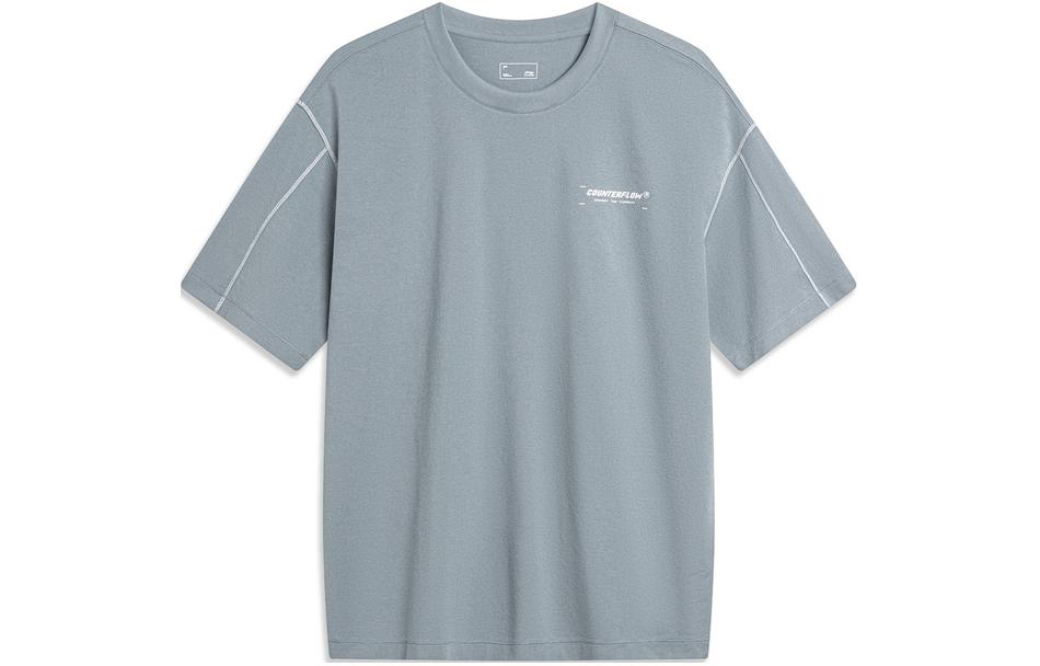 Li Ning Quick Dry T Shirts Men’s Cyan Bird
