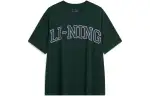 Li Ning Weekend Youth T Shirt Unisex Vintage Green