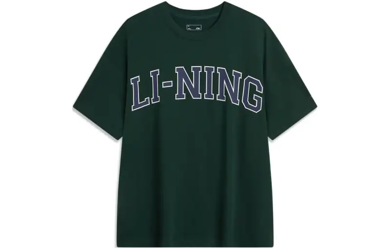 Li Ning Weekend Youth T Shirt Unisex Vintage Green