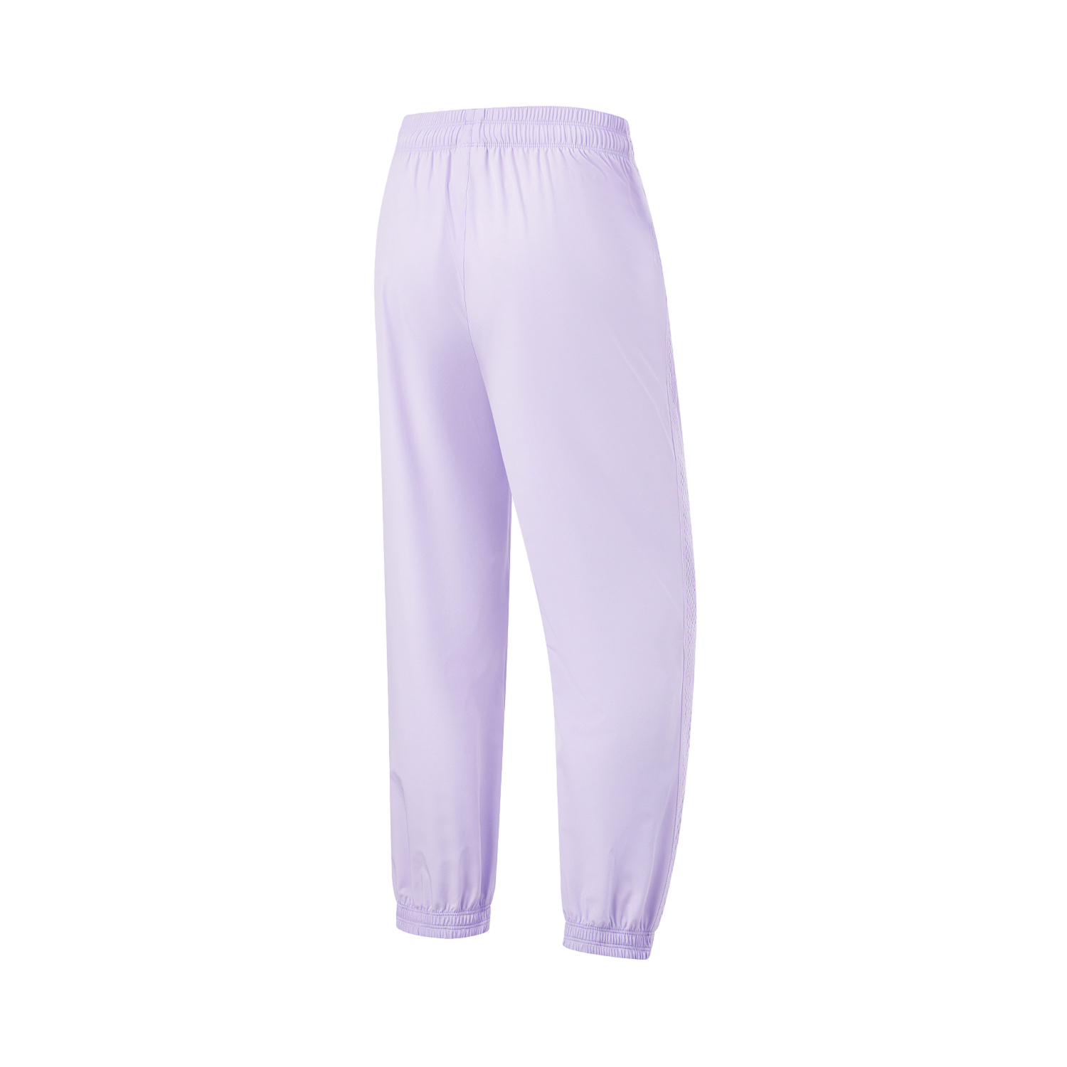 Li Ning Fitness Series Sports Pants Women’s Lilac