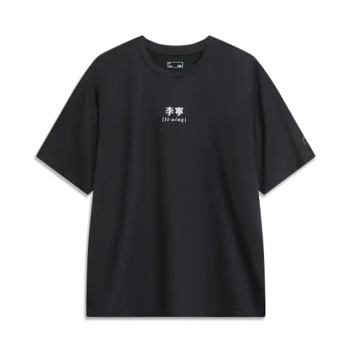 Li Ning Sports Life Collection T Shirt Unisex Black