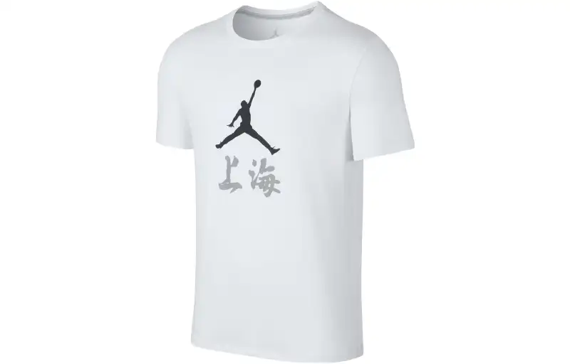 Jordan T Shirts Men's White Crew Neck Moderate Straight Fit
