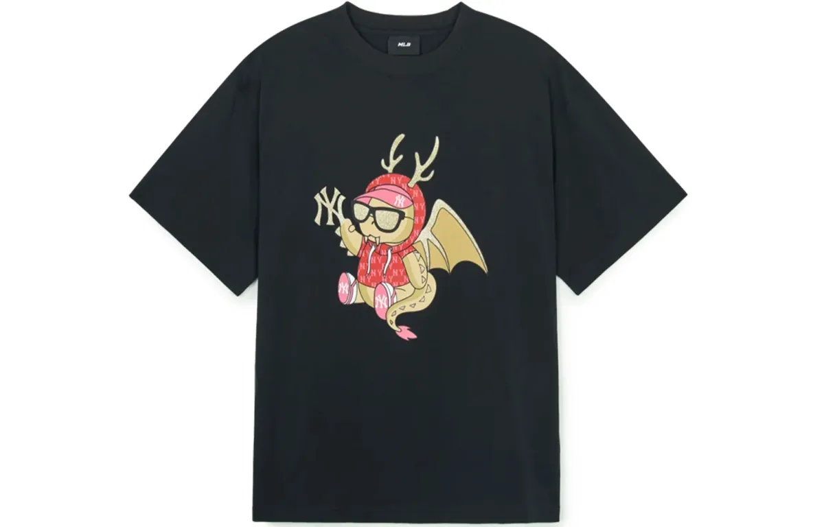 MLB Year Of The Dragon Limited Edition Collection SS24 T Shirt Unisex Black