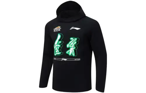 Li Ning CBA Collection T Shirt Men's Black