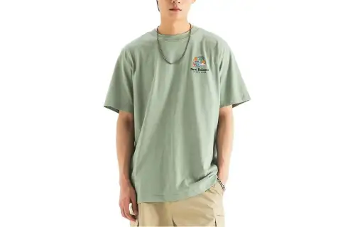 New Balance T Shirt Men's Light Green