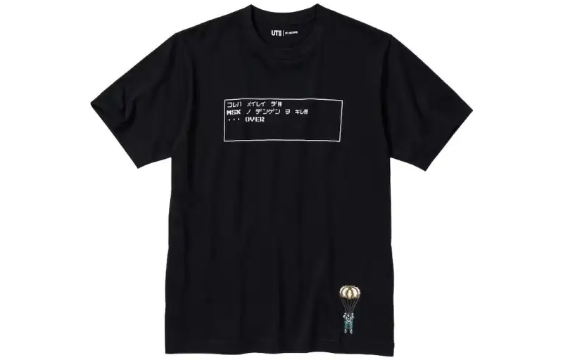 UNIQLO x Metal Gear UNIQLO X Metal Gear T Shirt Unisex Black