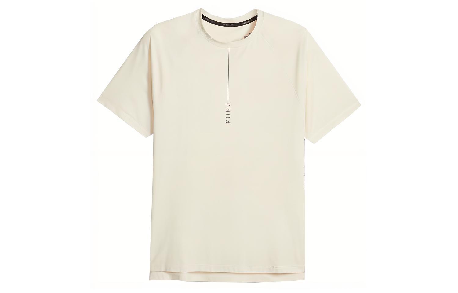 PUMA STUDIO T Shirt De Yoga Studio Yogini Lite Homme T Shirt Men's High Mountain Snow