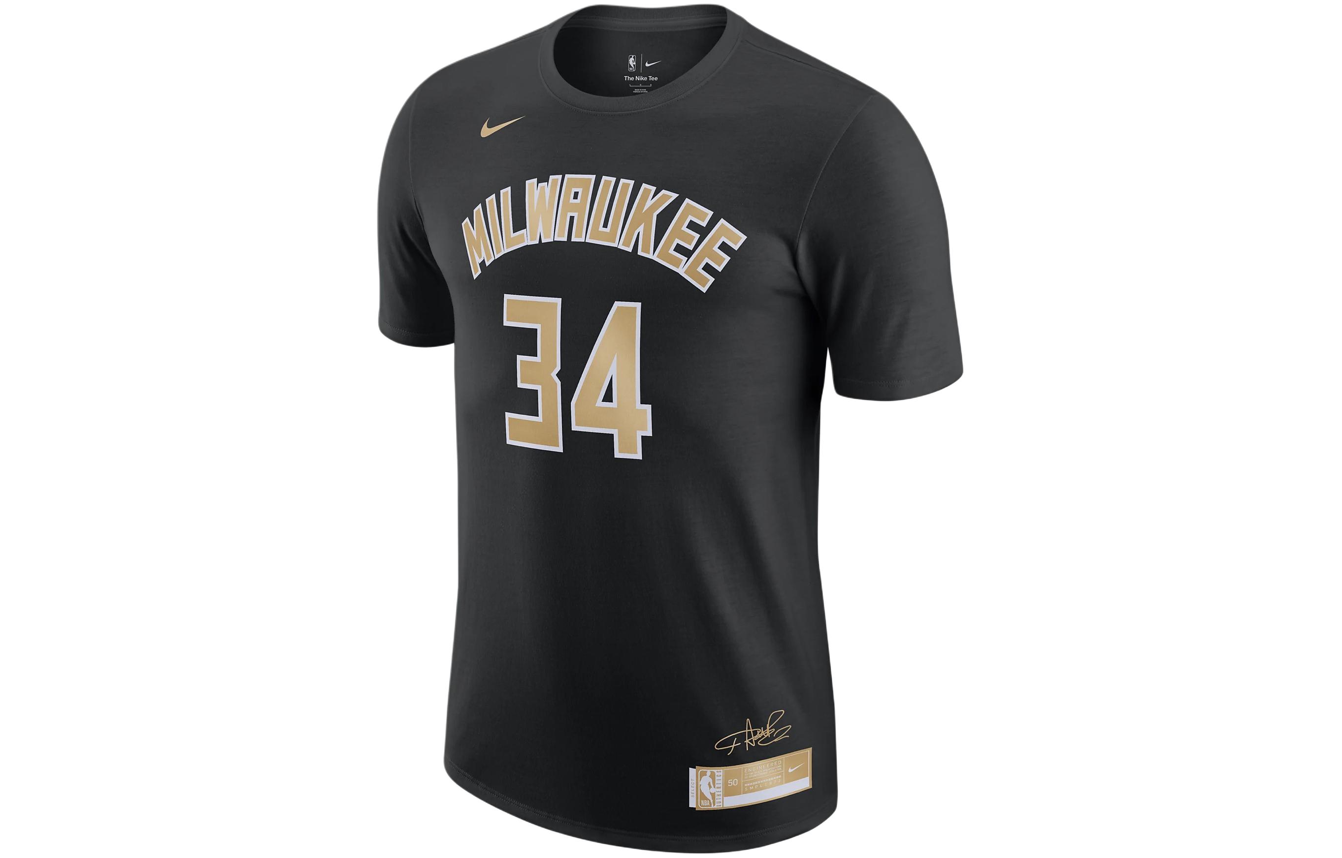 Nike Giannis Antetokounmpo Select Series Men's Nike Nba T Shirt
