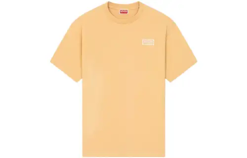 KENZO Logo Embroidered Crewneck T-Shirt