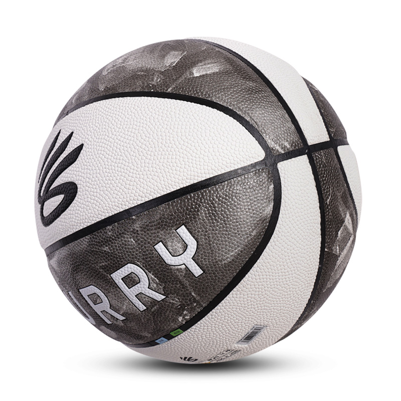 Under Armour Pu Basketball White Gray Size 7 Ball Training Unisex China Mainland Version