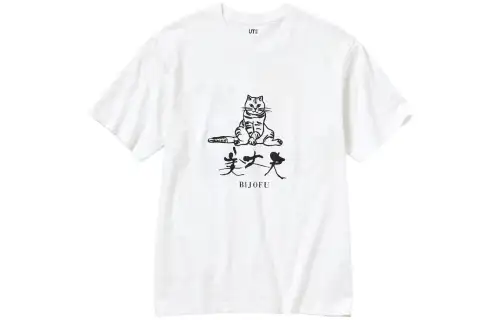 UNIQLO x THE SAKE Collection UT T Shirt Men's Ivory