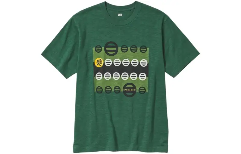 UNIQLO T Shirts Unisex Jasper Crew Neck Moderate Straight Fit